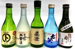 松川村のお米でできた日本酒jpg.jpgのサムネイル画像